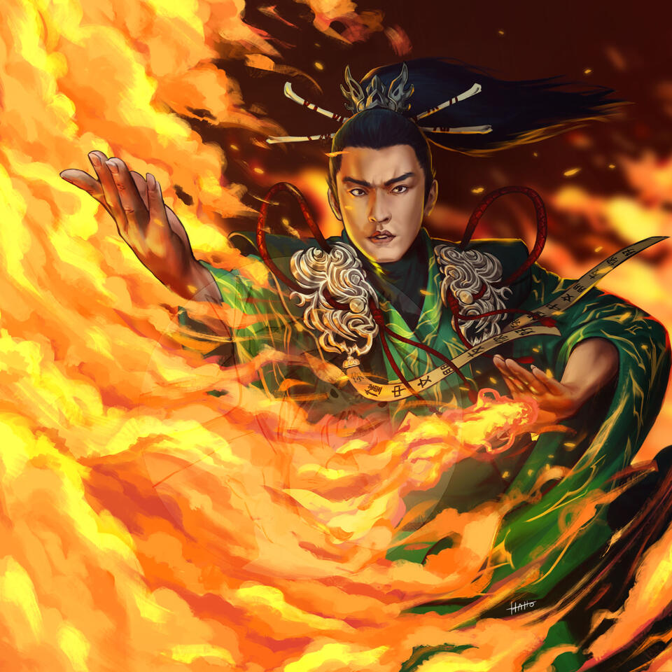 Shu Wizard
